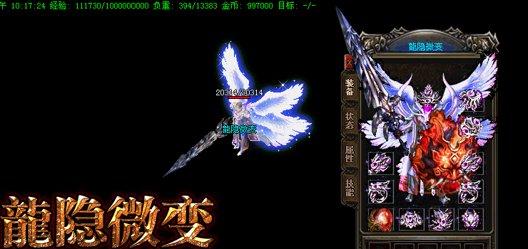 6.gif