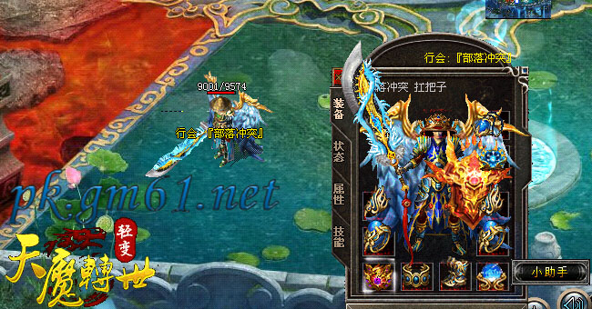 4.gif