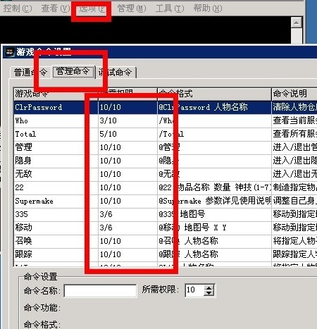 1-120201132122962.jpg