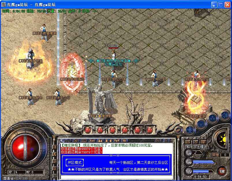 QQͼƬ20140620085452.jpg