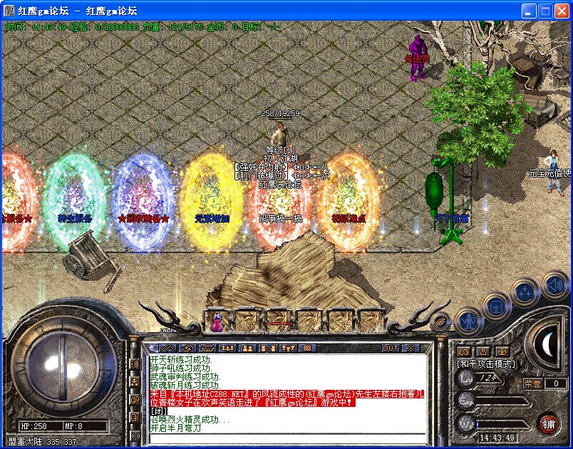 QQͼƬ20140622144357.jpg