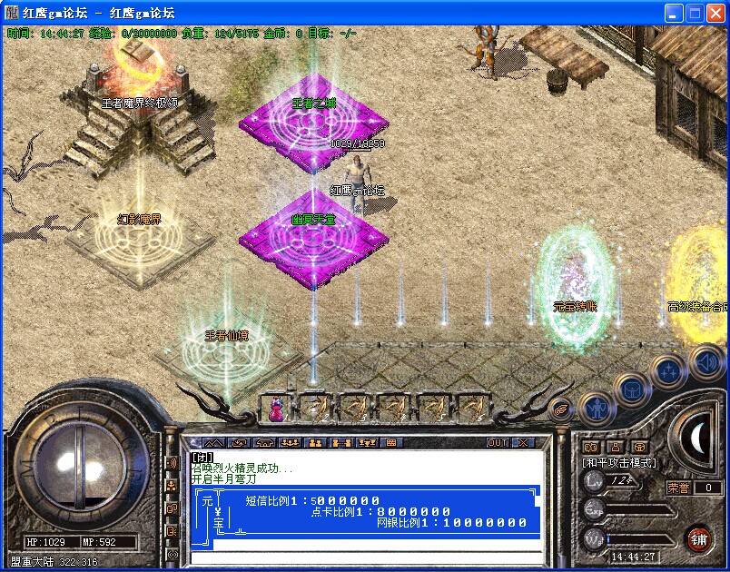 QQͼƬ20140622144430.jpg