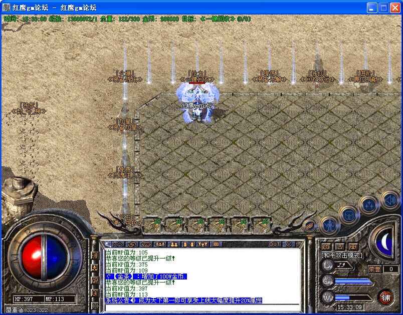 QQͼƬ20140622153312.jpg