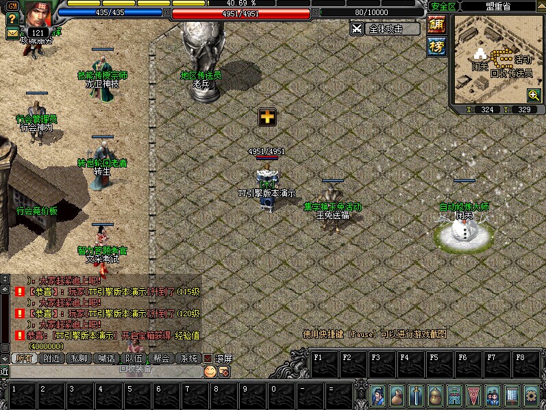 7.jpg