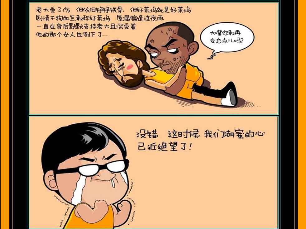 7.jpg