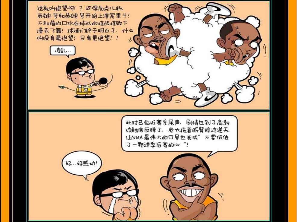 8.jpg