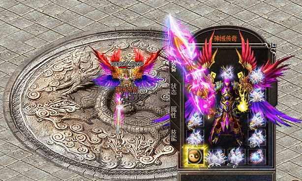 2.gif
