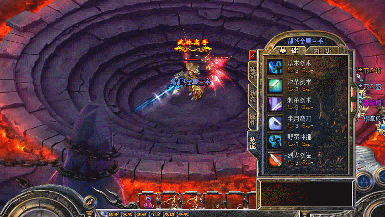 7.gif