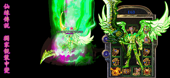 2.gif