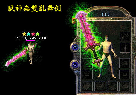 w1.gif