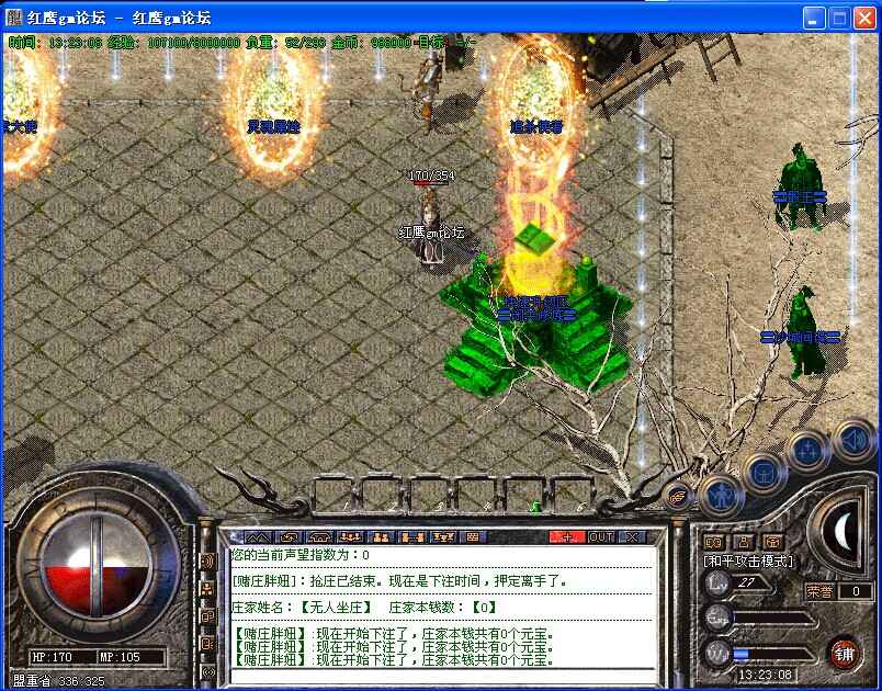 QQͼƬ20140708132311.jpg