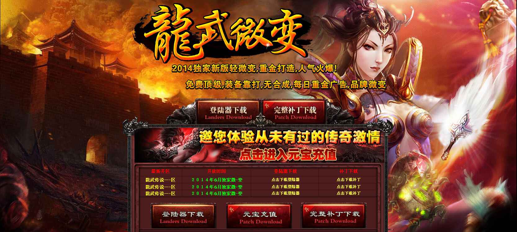 QQͼ20140716161220.jpg