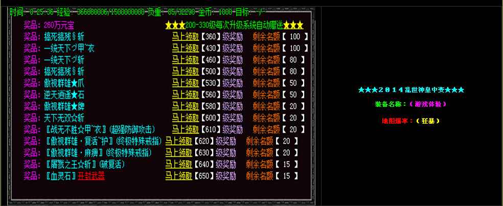 QQͼ20140717101051.jpg
