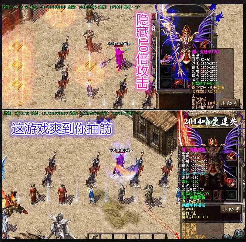 QQͼ20140717112201.jpg