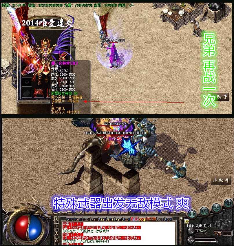 QQͼ20140717112211.jpg