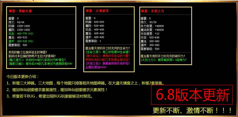 QQͼ20140721161548.jpg