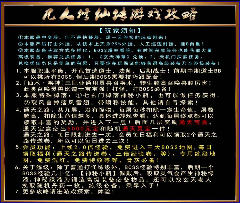 QQͼ20140721161619.jpg