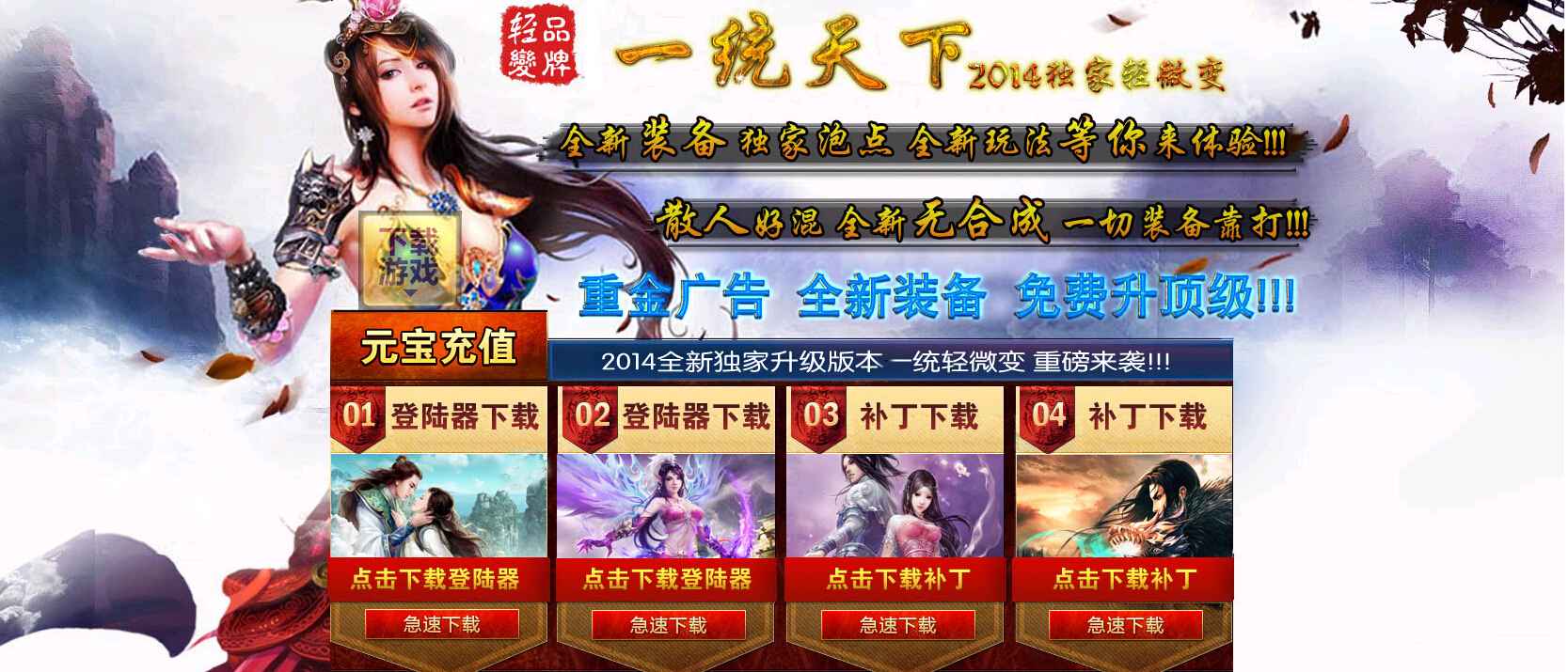 QQͼ20140721170824.jpg