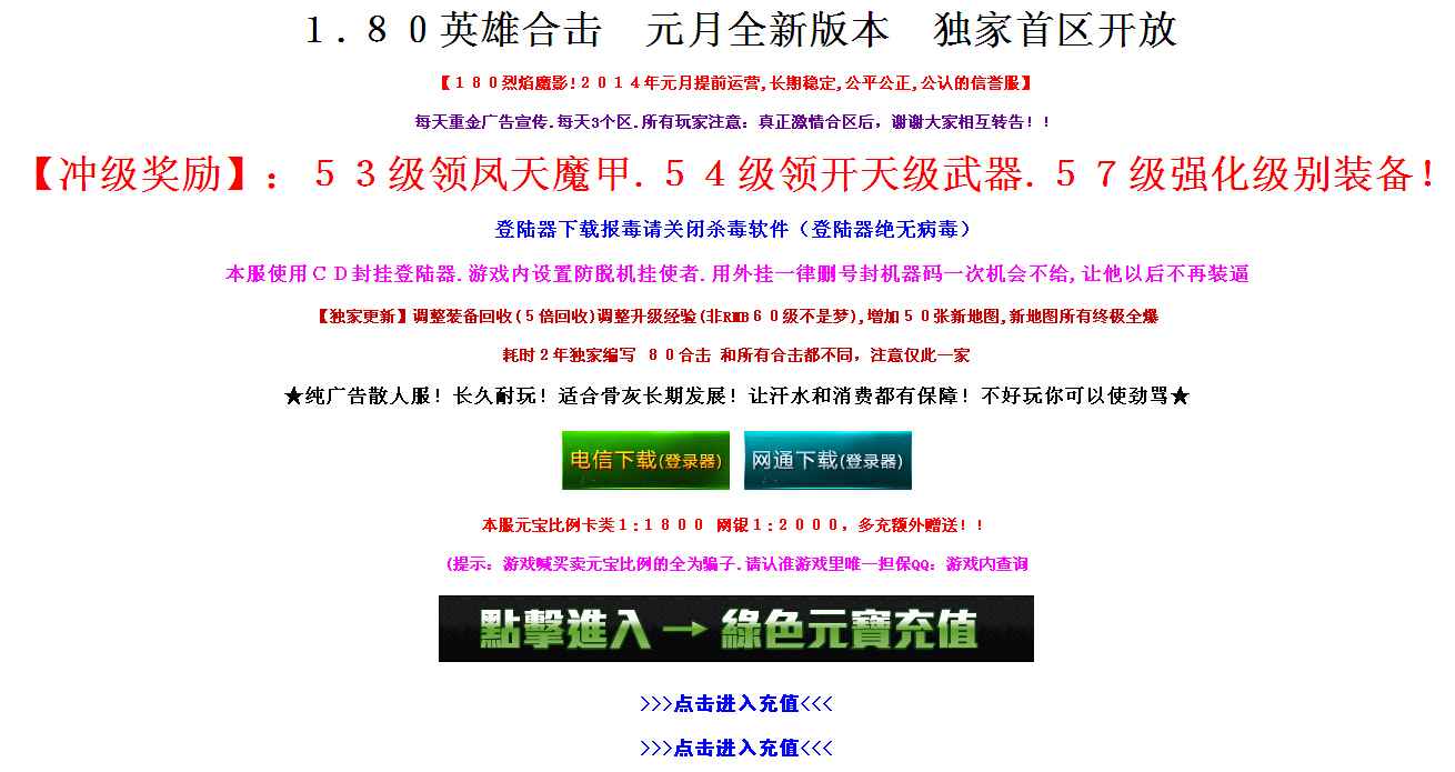 QQͼ20140724132609.jpg