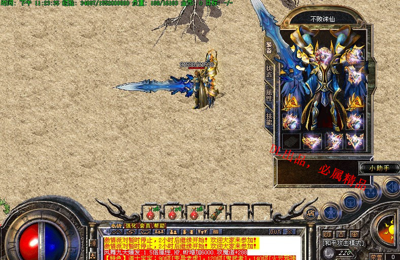 4.jpg