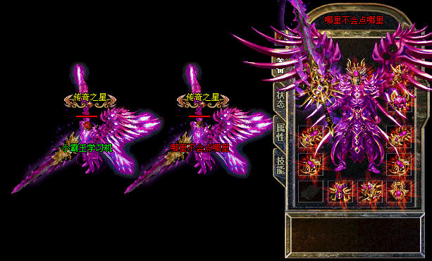 3.gif