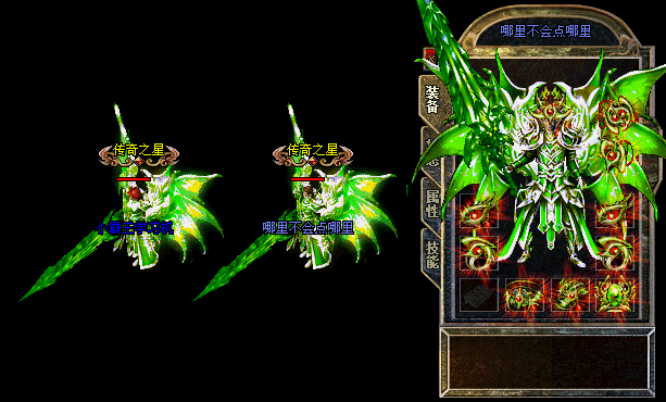 4.gif