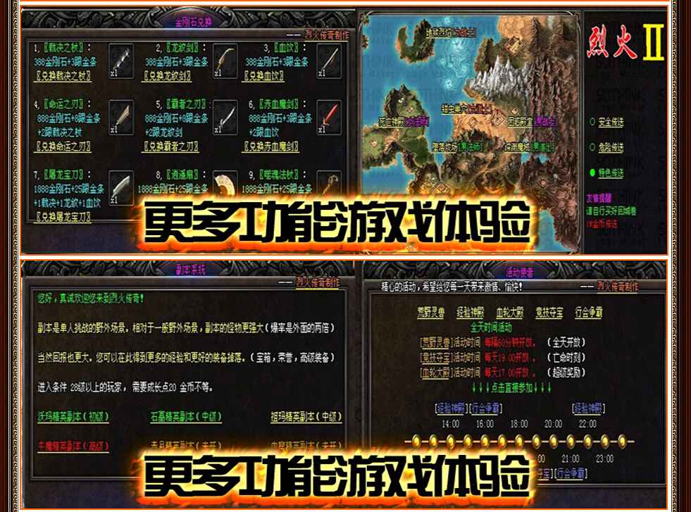QQͼ20140726090502.jpg