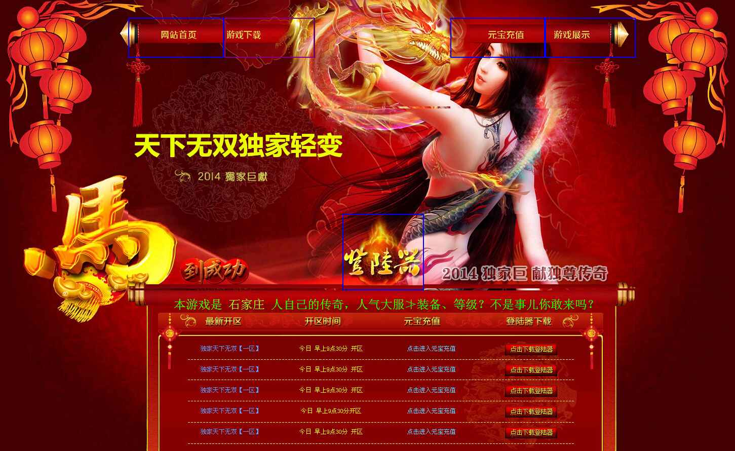 QQͼ20140726095134.jpg