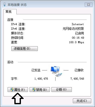 2013121041612625.jpg
