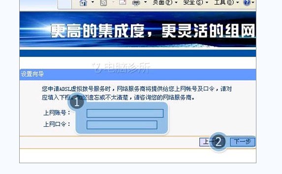 2013121042738345.jpg
