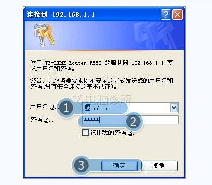 2013121042585093.jpg