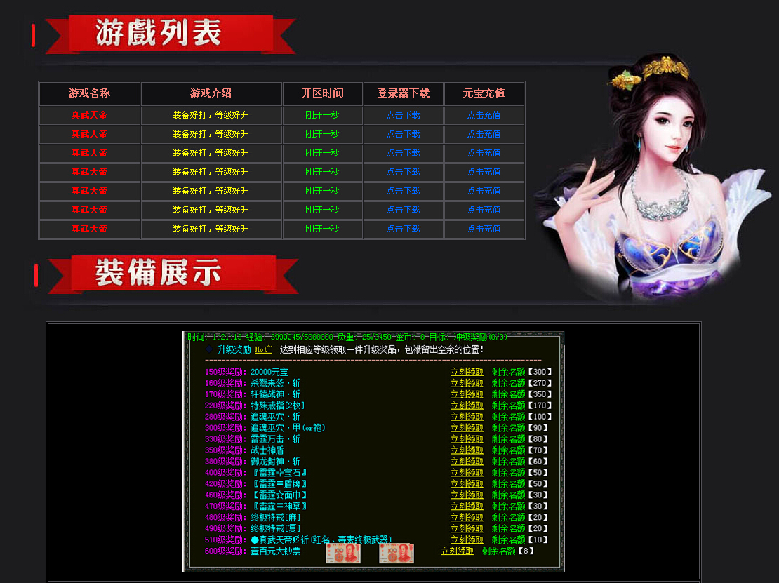 QQͼ20140727085144.jpg