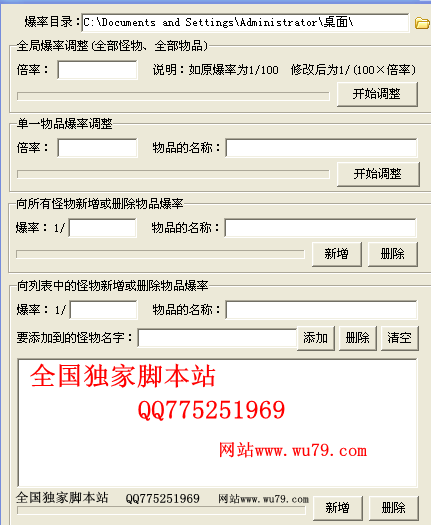 QQͼ20140728130931.png