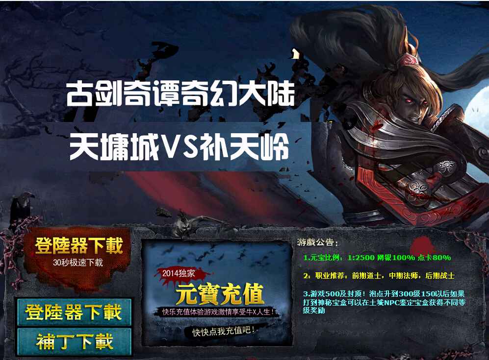 QQͼ20140729115935.jpg