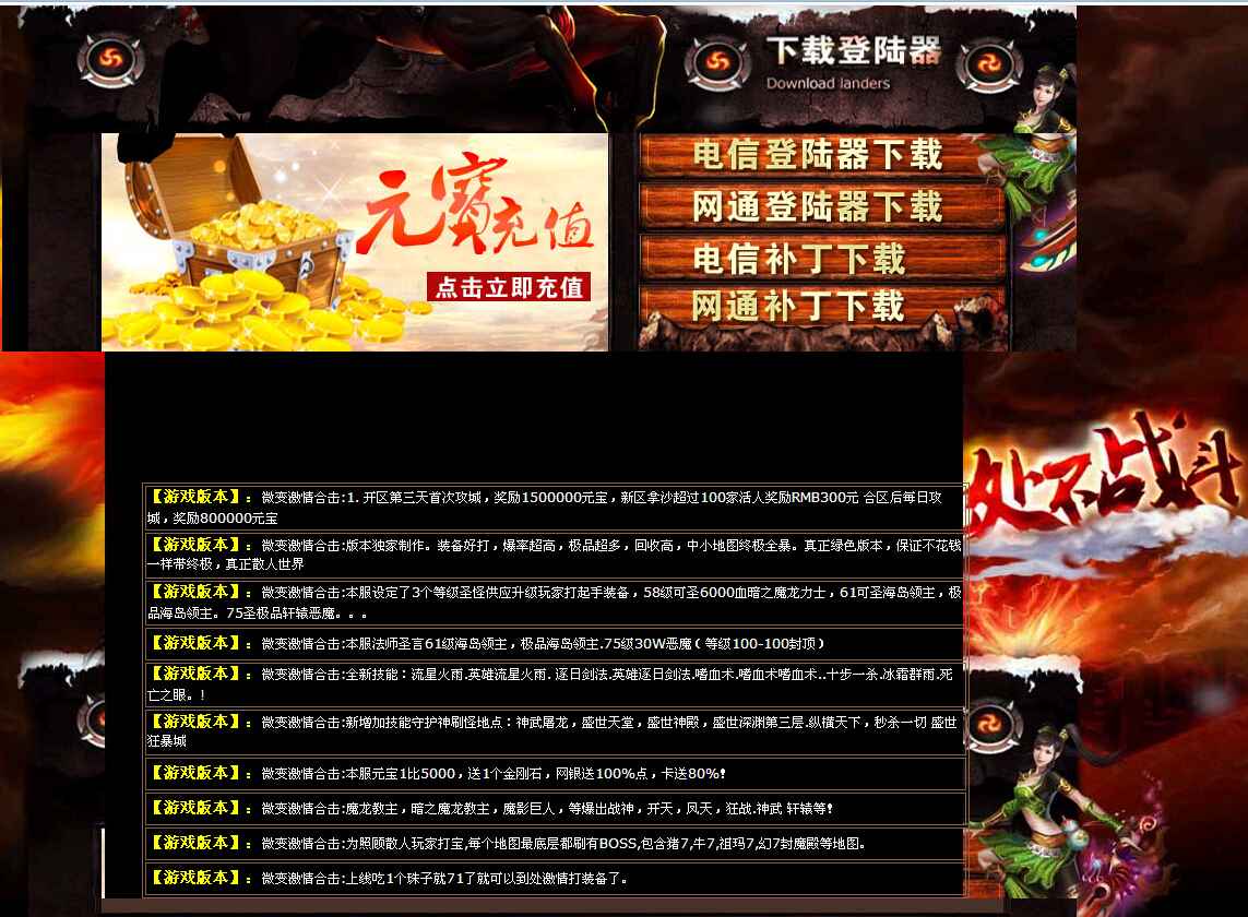 QQͼ20140801120645.jpg