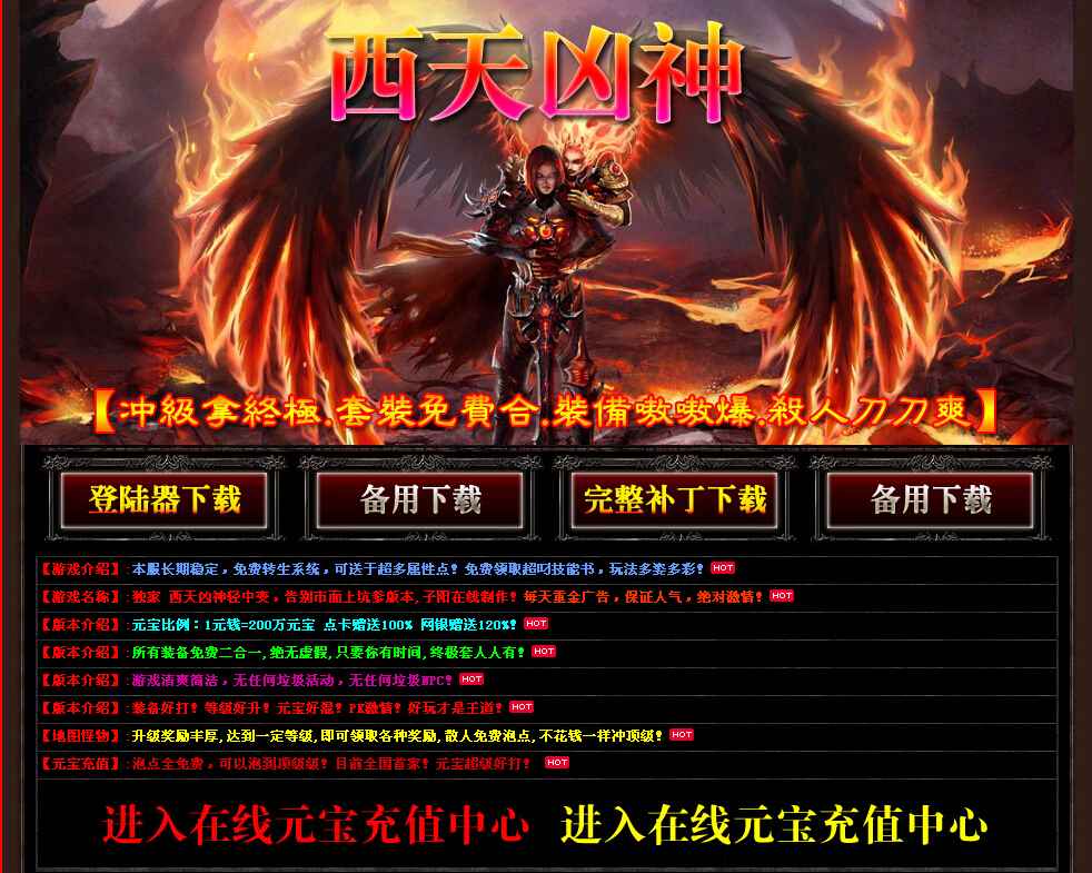 QQͼ20140802170951.jpg