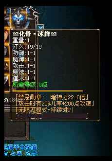 QQͼ20140802174220.jpg