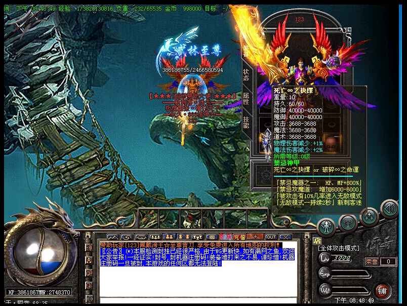 QQͼ20140802174345.jpg