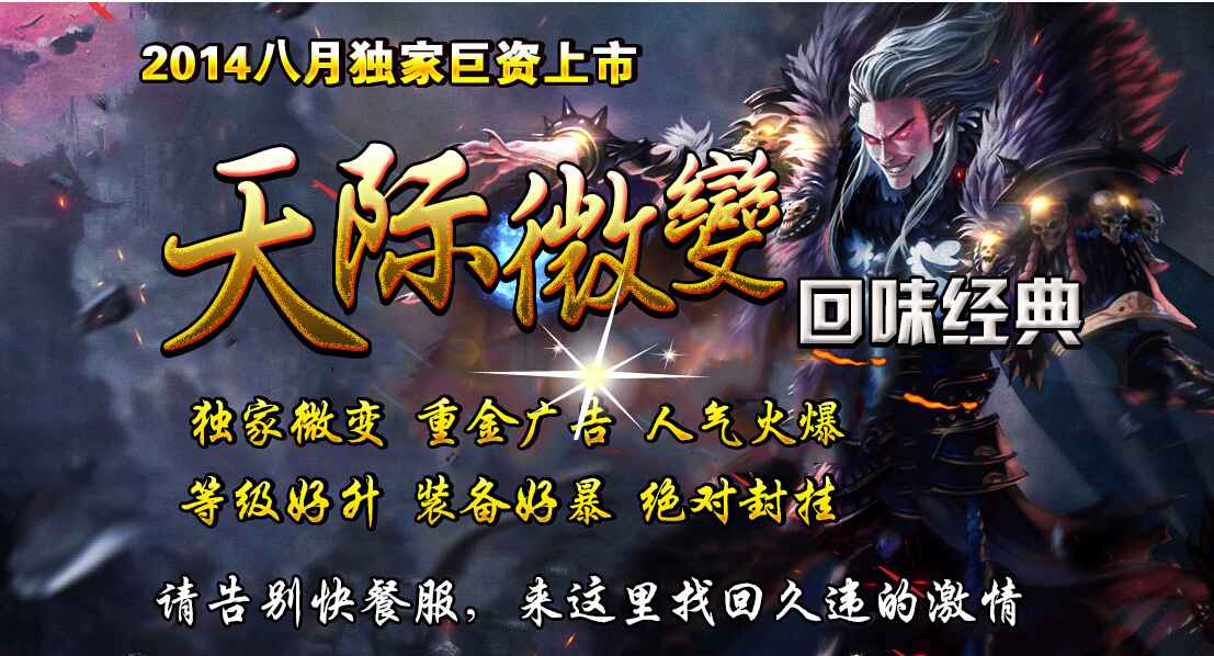 QQͼ20140803104807.jpg