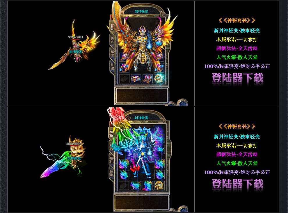 QQͼ20140805100732.jpg