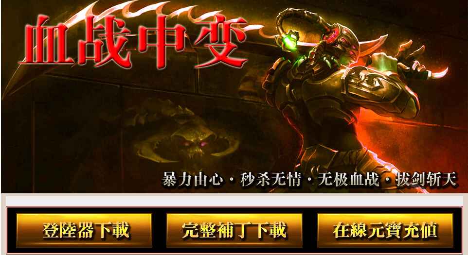 QQͼ20140805104724.jpg