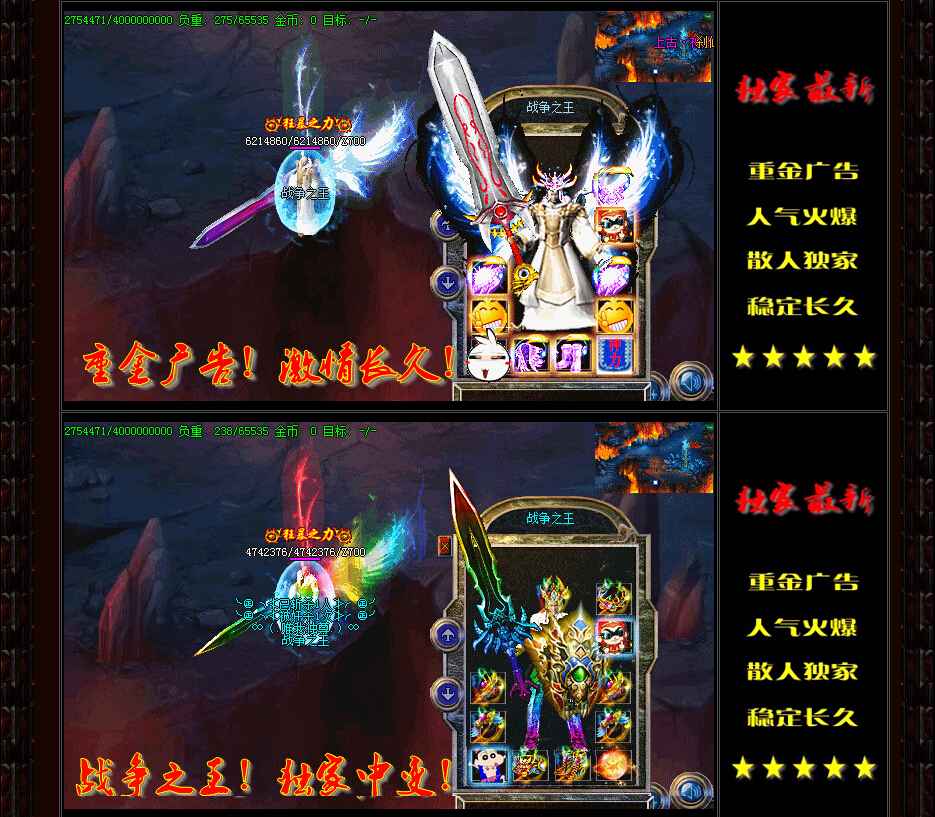 QQͼ20140805111200.jpg