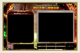 QQͼ20140806002531.png