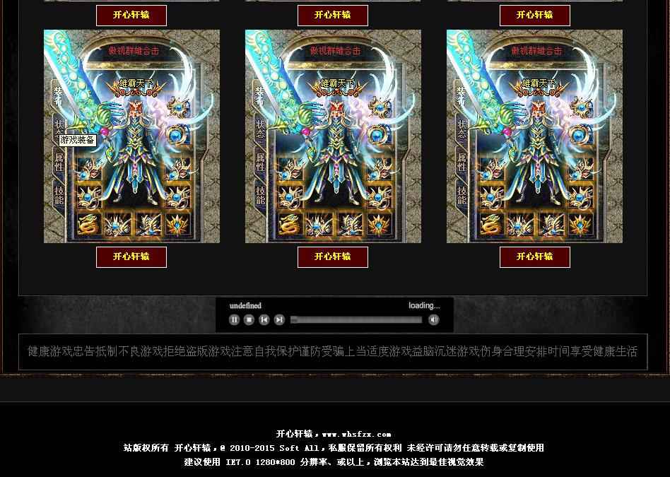 QQͼ20140807122844.JPG