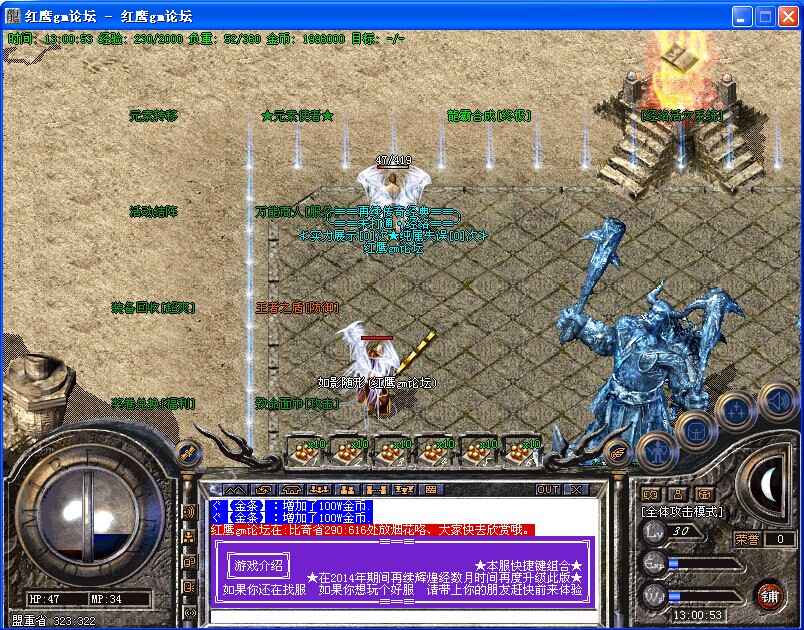QQͼƬ20140807130056.jpg