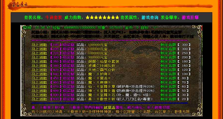 QQͼ20140808103546.jpg