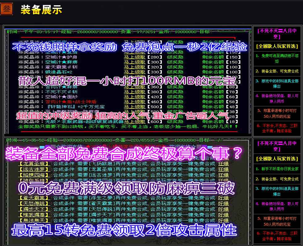 QQͼ20140811105846.jpg