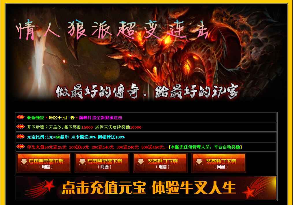 QQͼ20140812112750.jpg