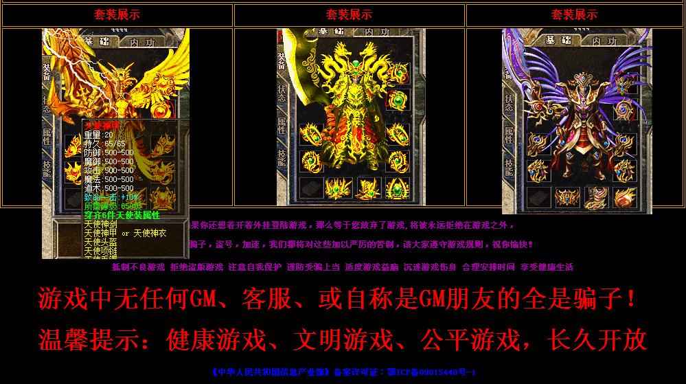 QQͼ20140812115625.jpg