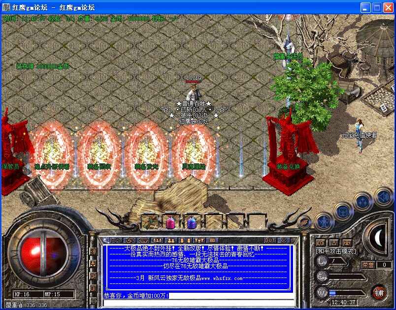 QQͼƬ20140812124041.jpg